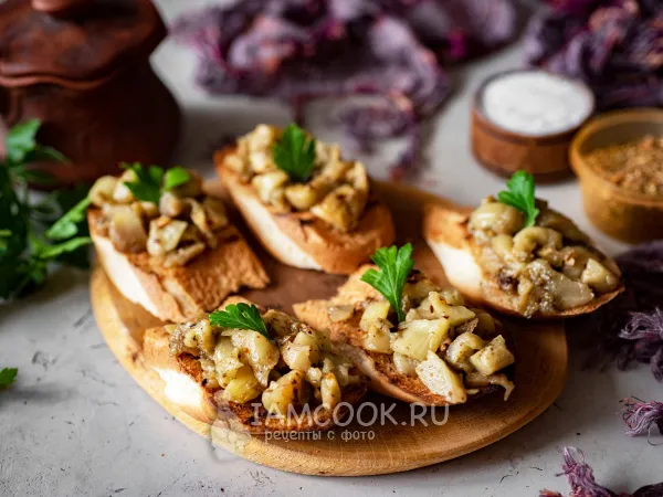 Фото блюда: Брускетта с баклажанами