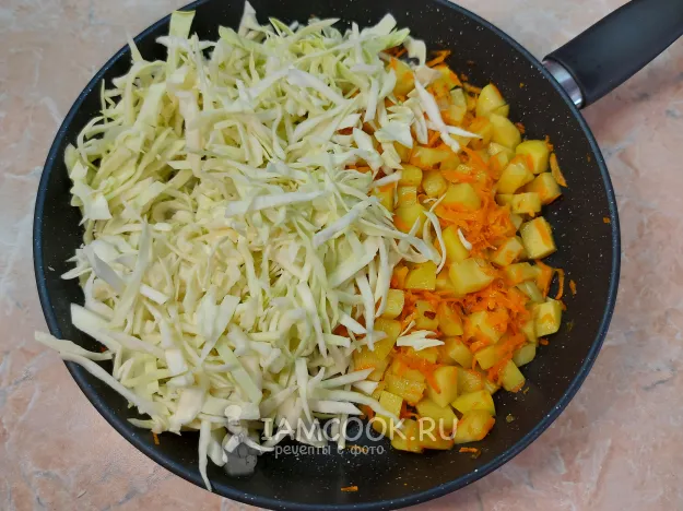 Шаг 11: иллюстрация