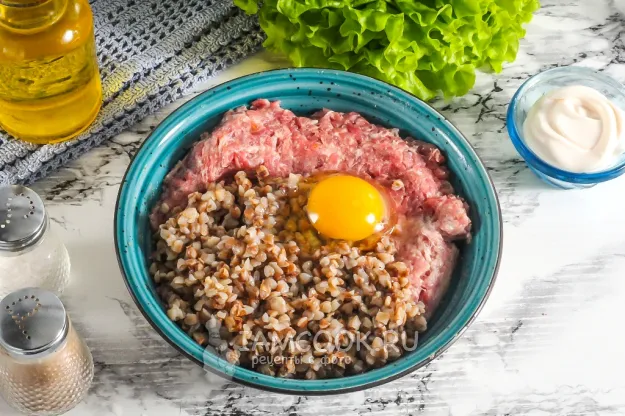 Шаг 2: иллюстрация