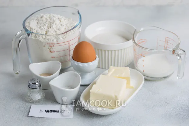 Шаг 1: иллюстрация