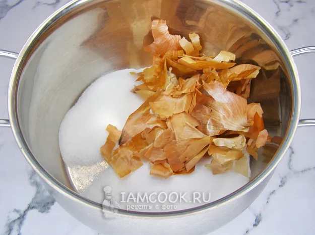 Шаг 2: иллюстрация