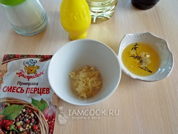 Шаг 6: иллюстрация