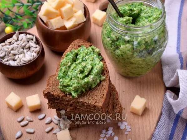 Фото блюда: Соус песто с капустой кейл (кале)