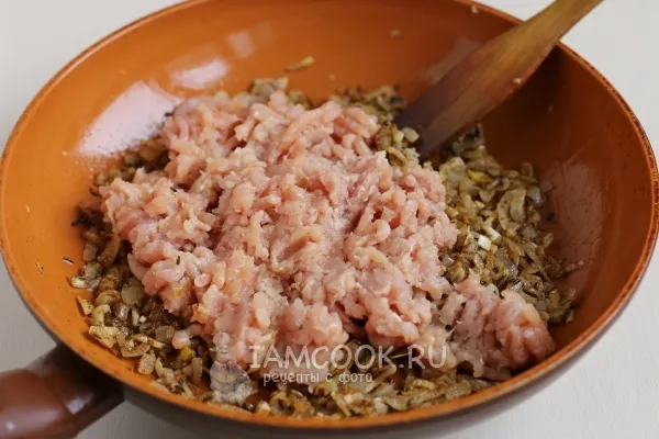 Шаг 11: иллюстрация