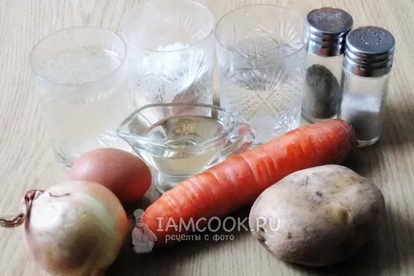 Шаг 1: иллюстрация