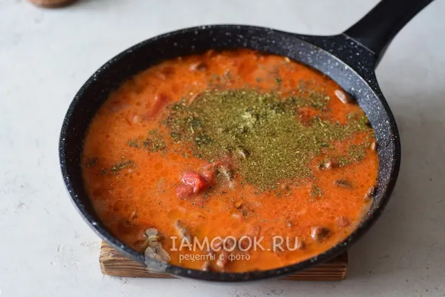 Шаг 8: иллюстрация