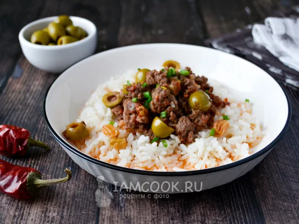 Фото блюда: Пикадильо