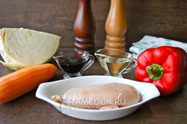 Шаг 1: иллюстрация