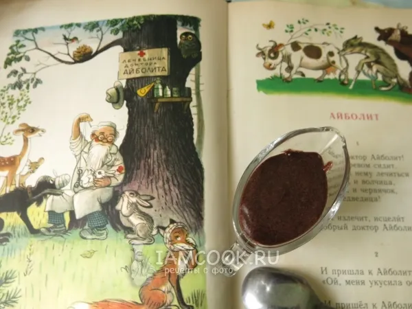 Шаг 5: иллюстрация