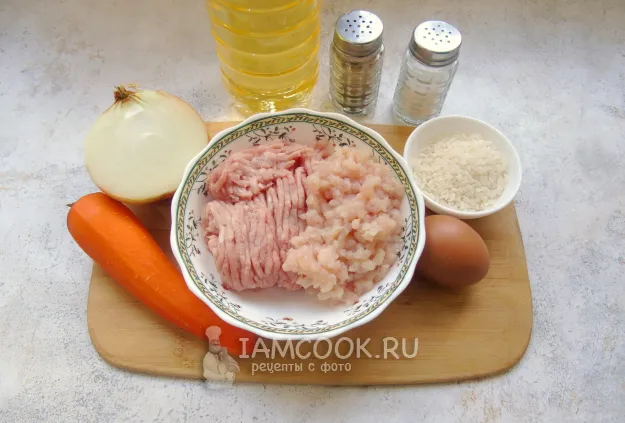 Шаг 1: иллюстрация