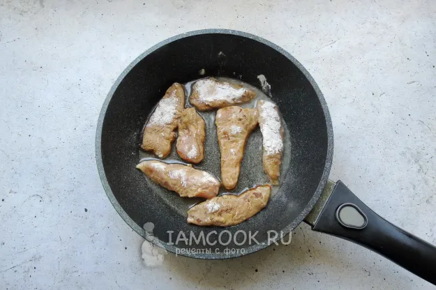 Шаг 5: иллюстрация