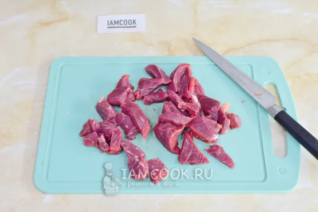 Шаг 2: иллюстрация