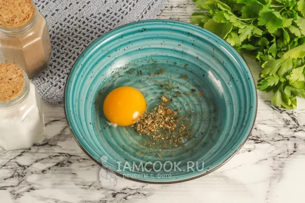 Шаг 2: иллюстрация