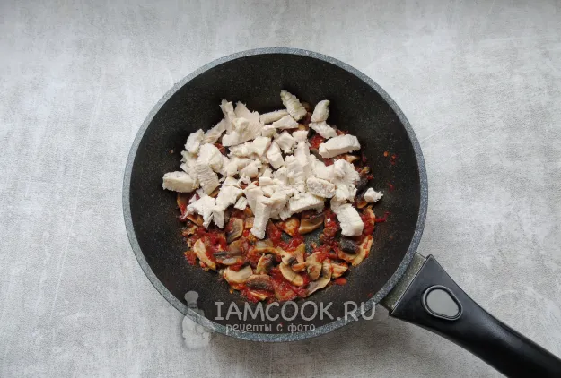 Шаг 4: иллюстрация