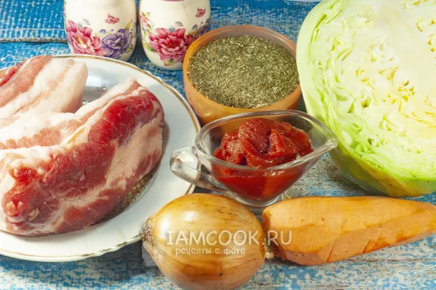 Шаг 1: иллюстрация