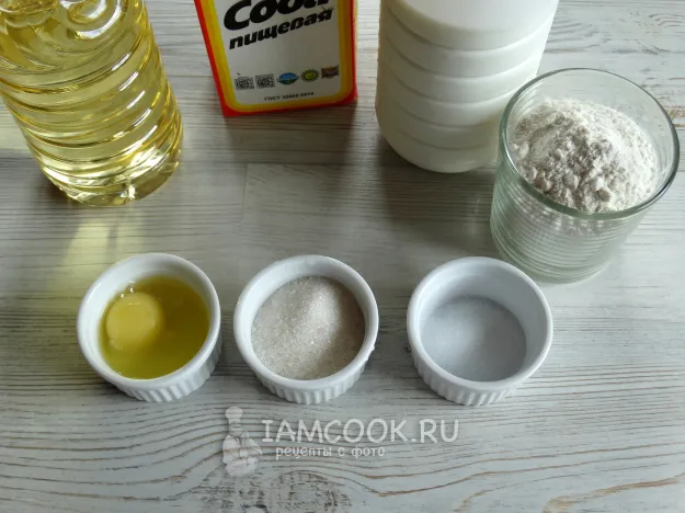 Шаг 1: иллюстрация