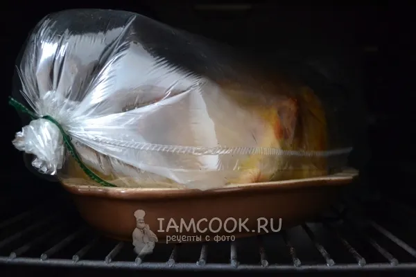 Шаг 11: иллюстрация