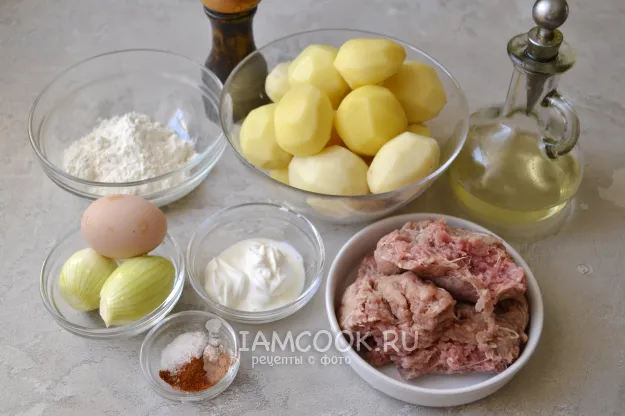 Шаг 1: иллюстрация