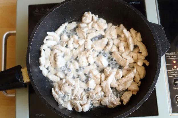 Шаг 8: иллюстрация