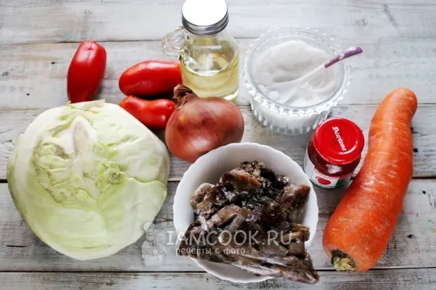 Шаг 1: иллюстрация