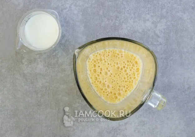 Шаг 4: иллюстрация