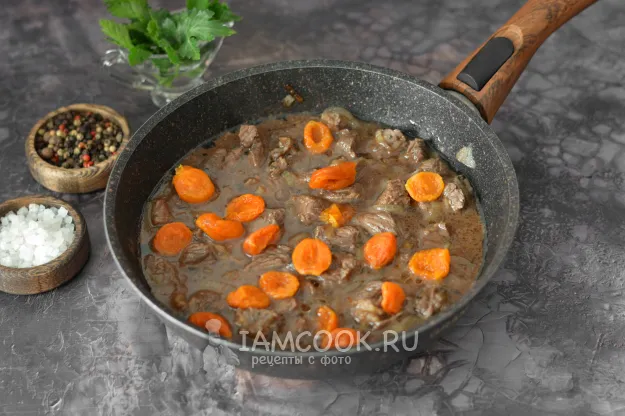 Шаг 4: иллюстрация