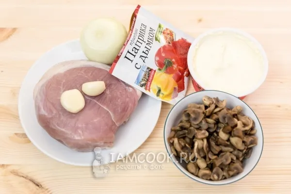 Шаг 1: иллюстрация