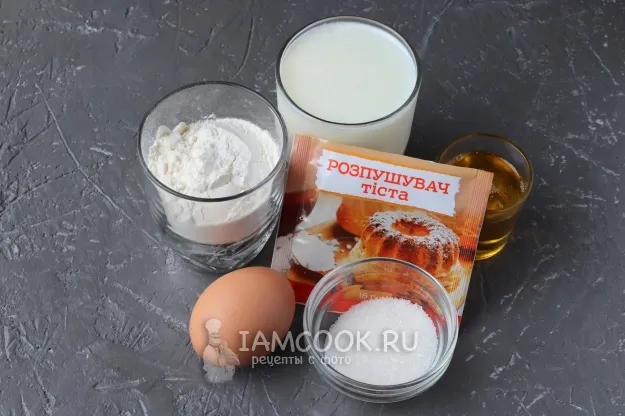 Шаг 1: иллюстрация