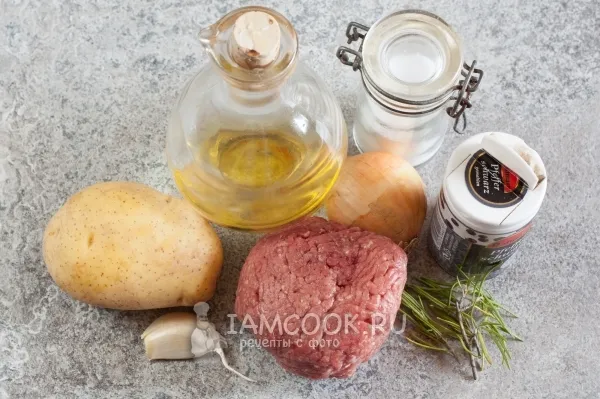 Шаг 1: иллюстрация