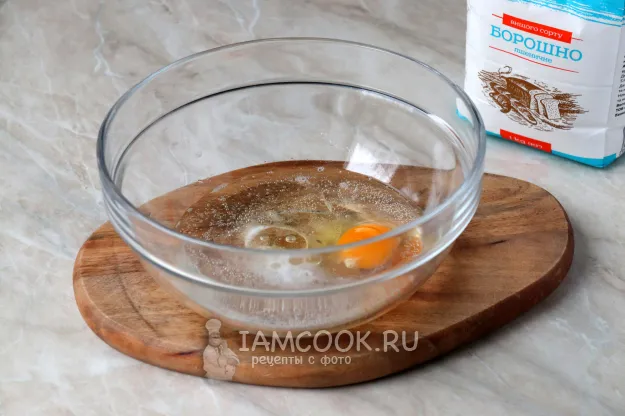 Шаг 2: иллюстрация