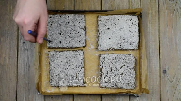 Шаг 14: иллюстрация