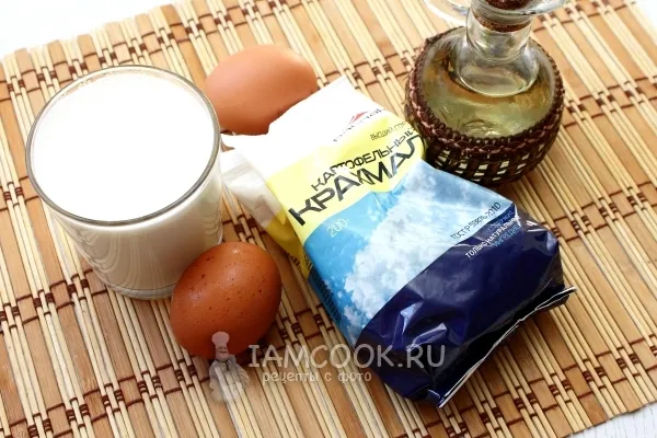 Шаг 1: иллюстрация