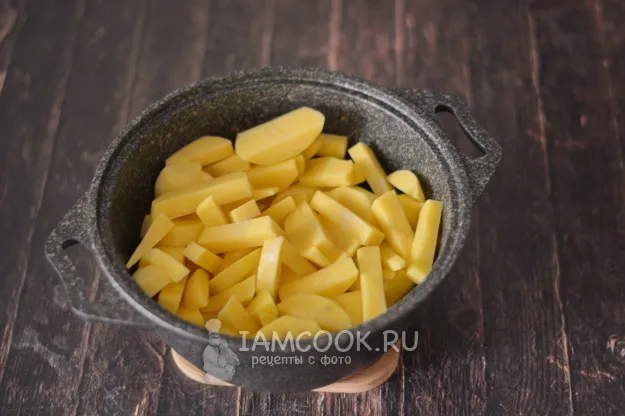 Шаг 3: иллюстрация