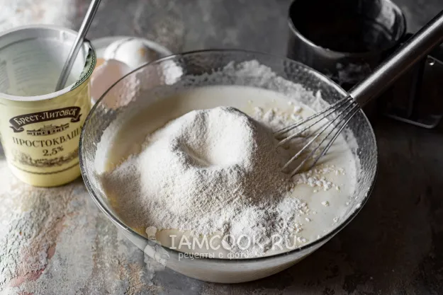 Шаг 6: иллюстрация