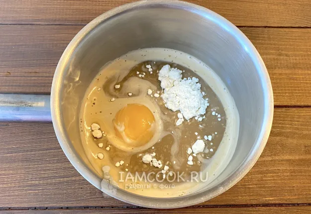 Шаг 7: иллюстрация