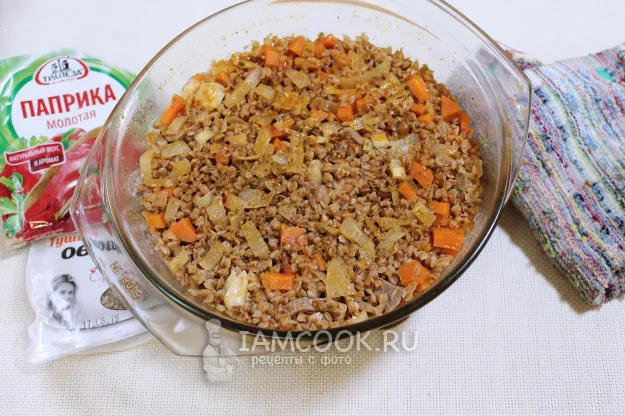 Шаг 12: иллюстрация