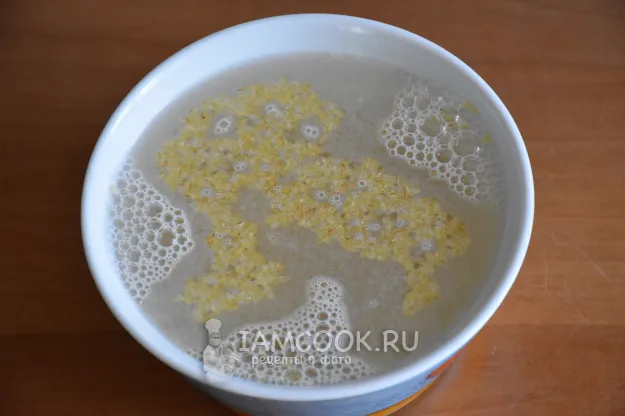 Шаг 2: иллюстрация