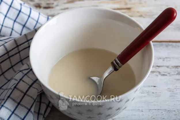 Шаг 2: иллюстрация