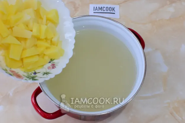 Шаг 5: иллюстрация