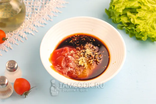 Шаг 2: иллюстрация