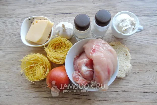 Шаг 1: иллюстрация