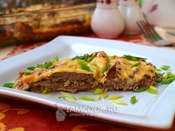 Фото блюда: Запеканка из отварной говядины