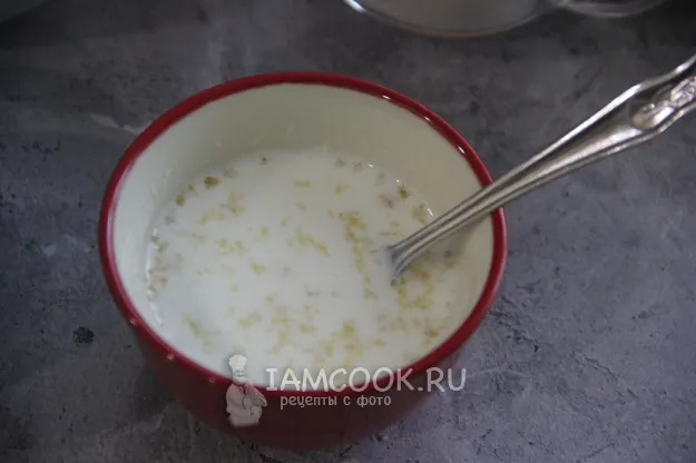 Шаг 2: иллюстрация