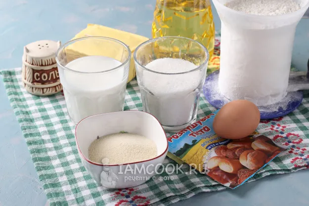 Шаг 1: иллюстрация