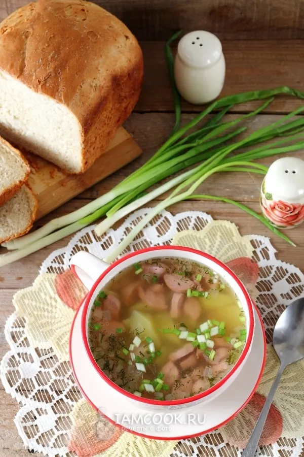 Шаг 11: иллюстрация