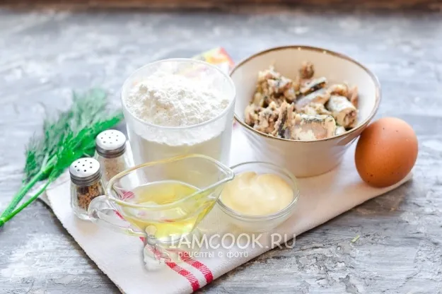 Шаг 1: иллюстрация