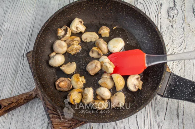 Шаг 3: иллюстрация