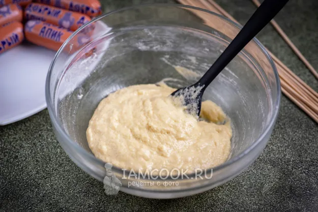 Шаг 7: иллюстрация