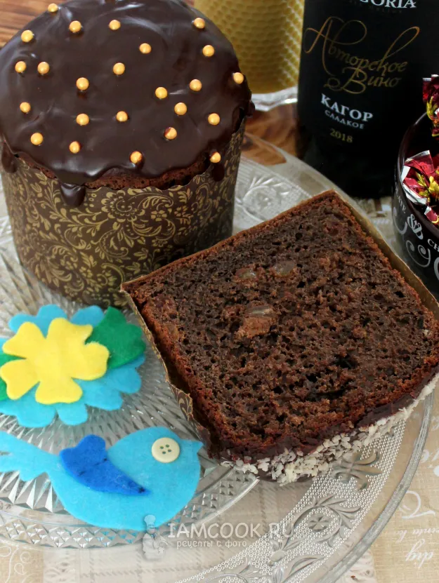 Шаг 21: иллюстрация