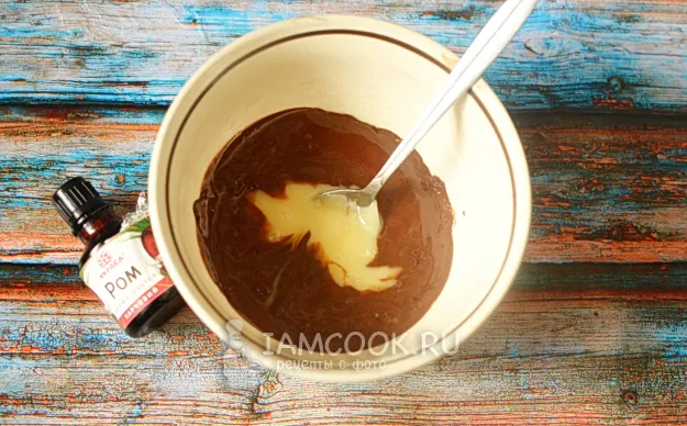 Шаг 14: иллюстрация